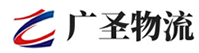 广州到东风区物流公司